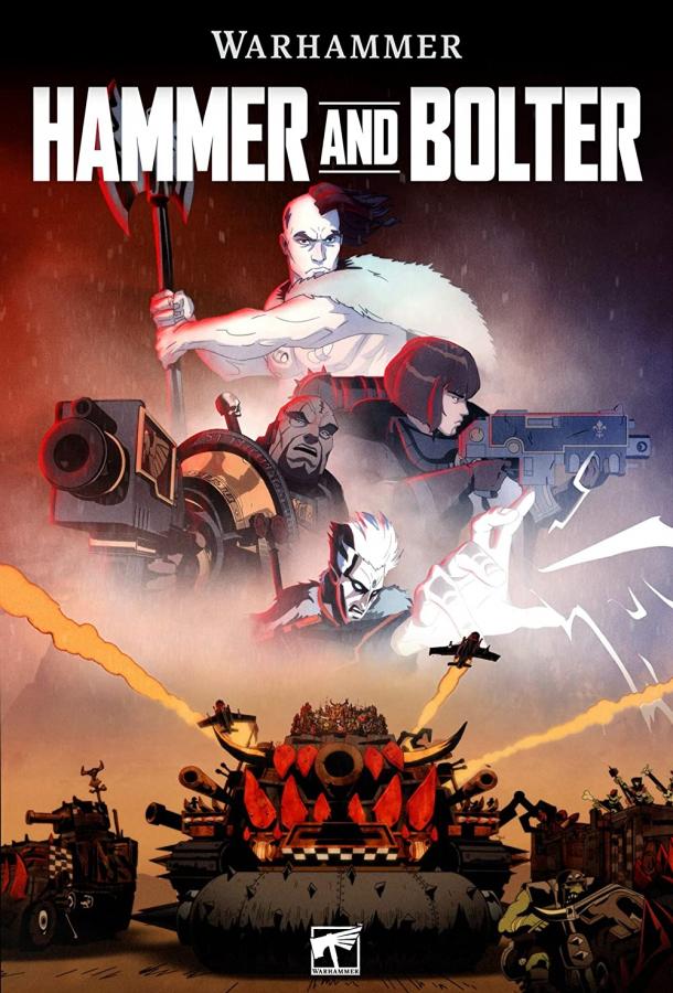 Молот и Болтер: Рука Смерти / Warhammer: Молот и Болтер